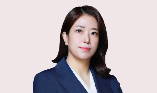 이지은 파트너변호사